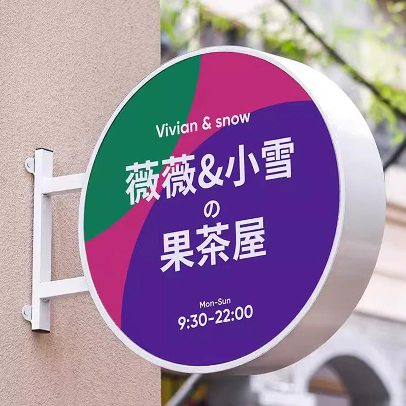 Custom LED Advertising Light Box Outdoor Waterproof