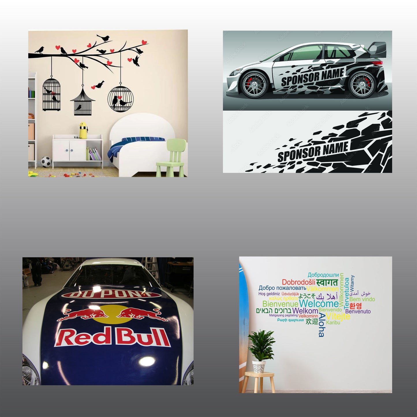 car and wall vinyl